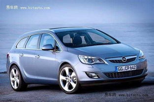 opel汽车 多少钱